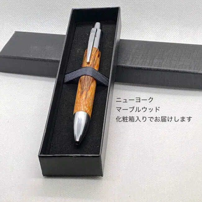 ニューヨーク3